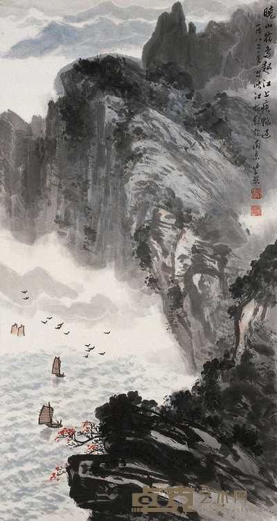 魏紫熙 1983年作 晓山宿鸟图 立轴 88.5×47.5cm